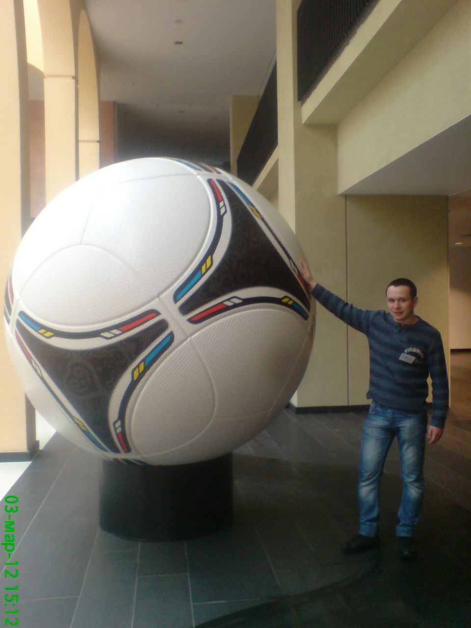 Саньок Червінко | Киев