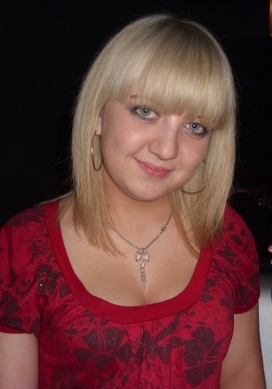 №150, Віта Герман, 34 года, Коломыя №150, Віта Герман, 34 года, Коломыя