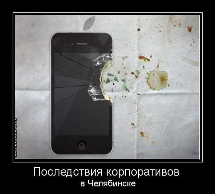 Артур Браславский Аслямович | Санкт-Петербург