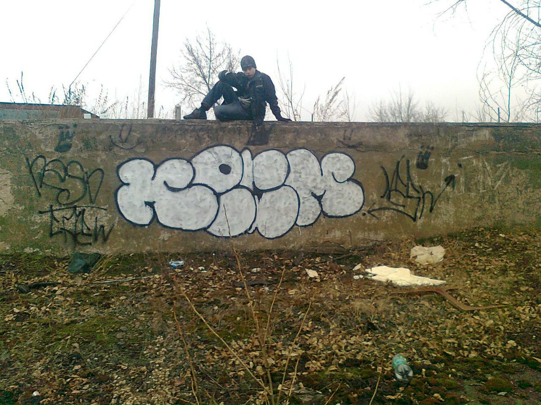 Дима Каменский | Красноярск