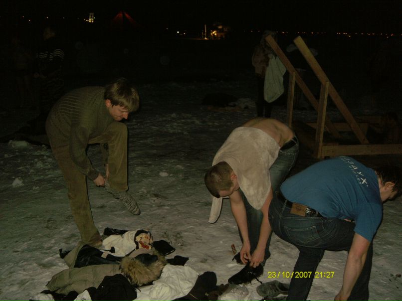 Андрей Алфёров | Екатеринбург