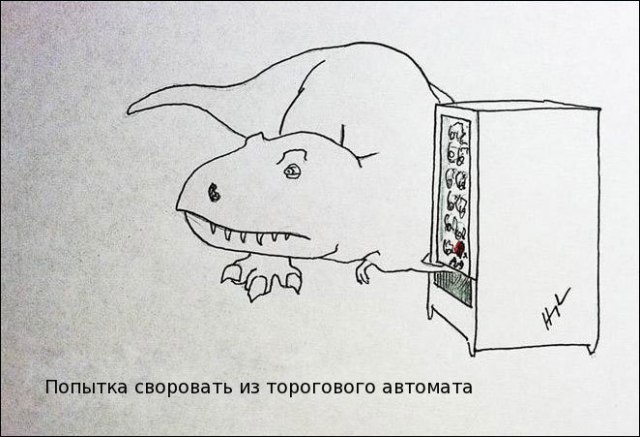 Денис Безпрозванний ♫ Бес ♫ | Хайфа