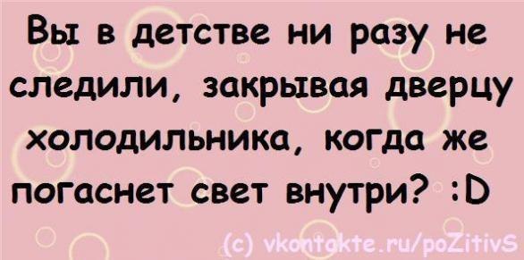 Маргарита Чистякова | Ростов-на-Дону