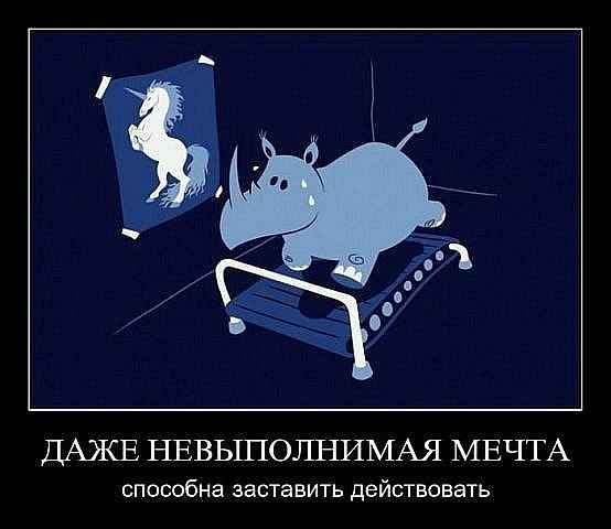 Ольга Рубова | Москва