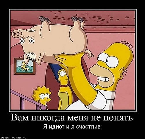 Cekaca Hebbojioiiiomgorode |The love is not present| | Москва