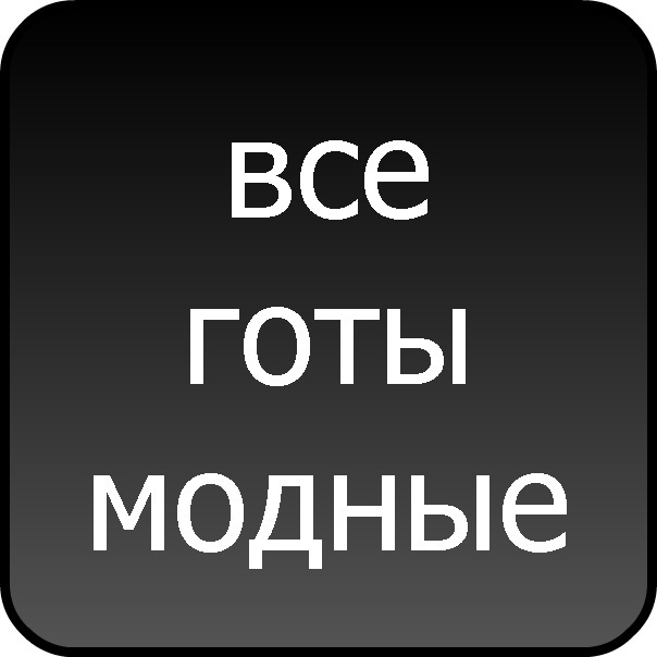 №53, Lizka Avdeeva, Краматорск №53, Lizka Avdeeva, Краматорск