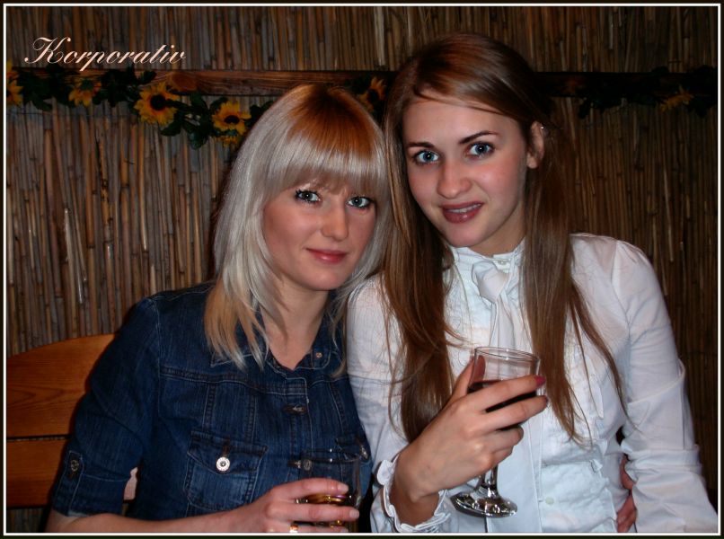 Лена Сайгак | Запорожье