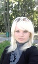 Фотография Алёны Алёны