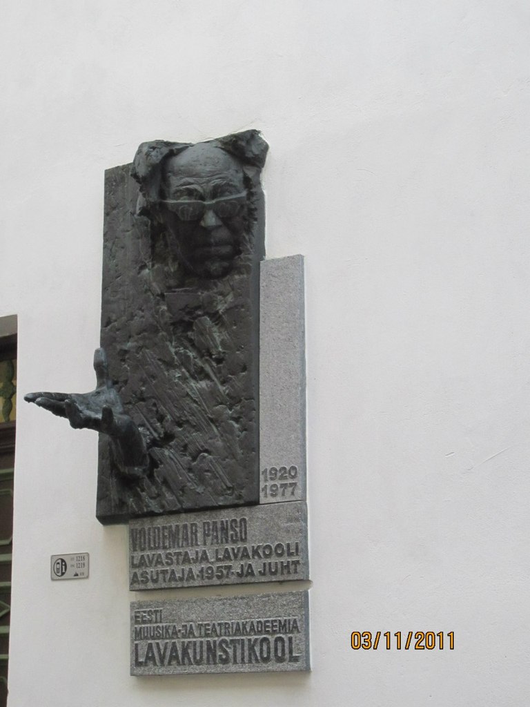 Дарья Перевозная | Хабаровск