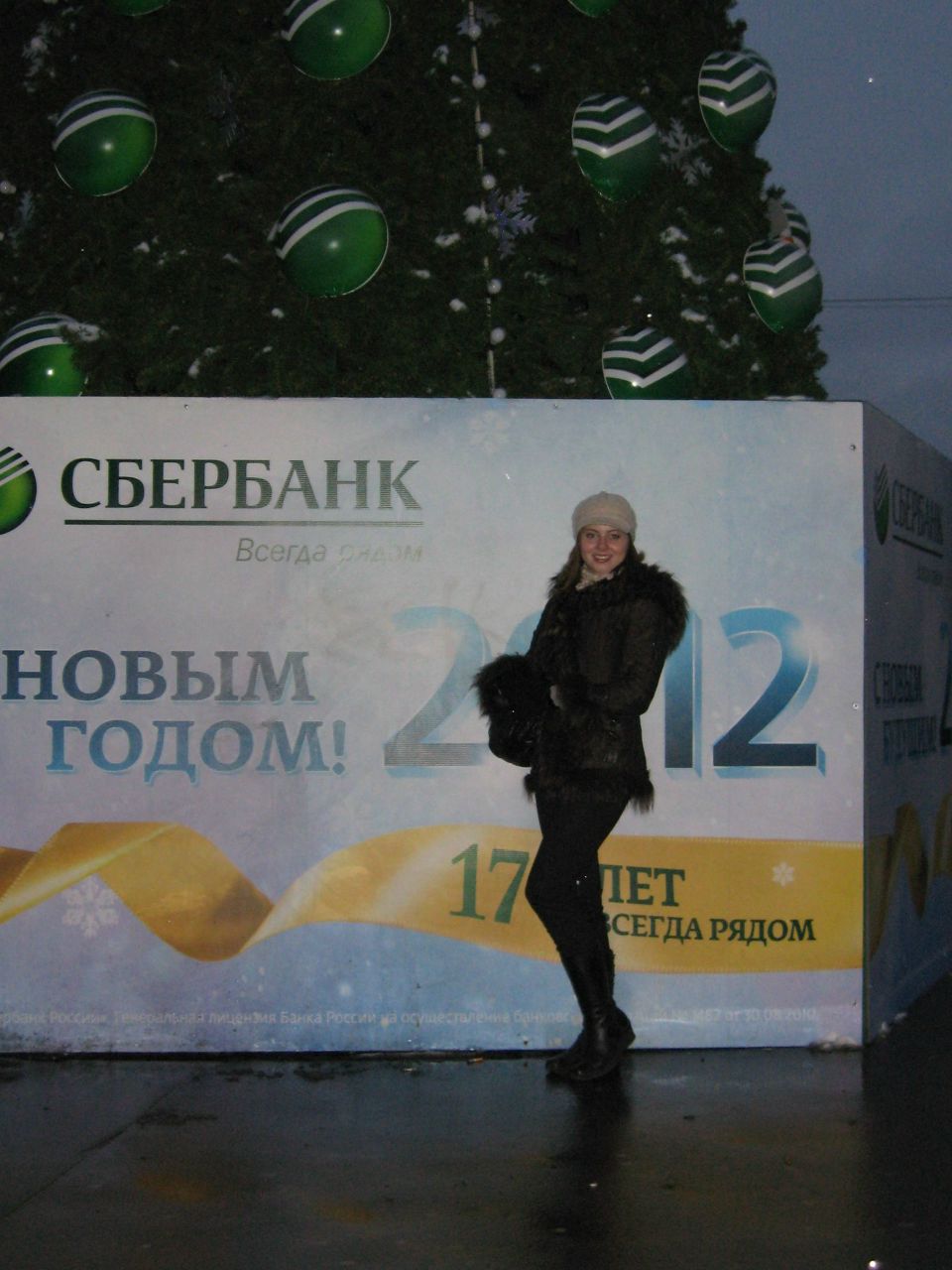 Наталия Селюта Федоровна | Санкт-Петербург