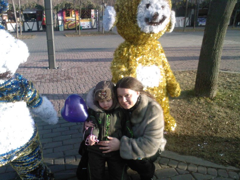 Юлия Кулик | 