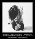 Фотография Жуковой Александры