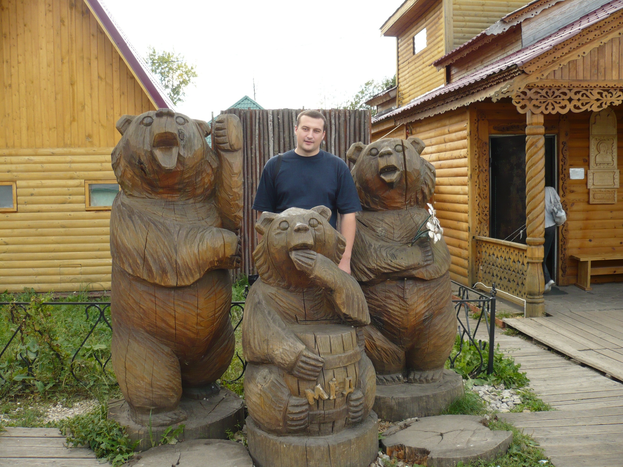 Фото профиля