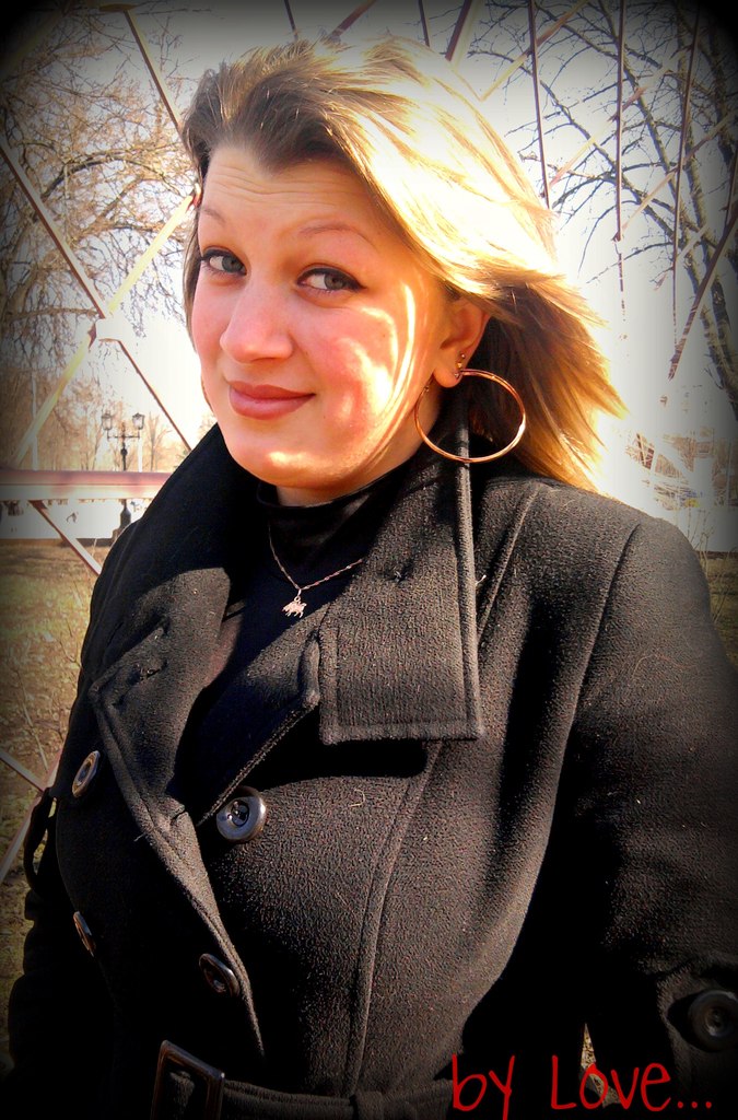 Виктория Парасюк | Лосиновка