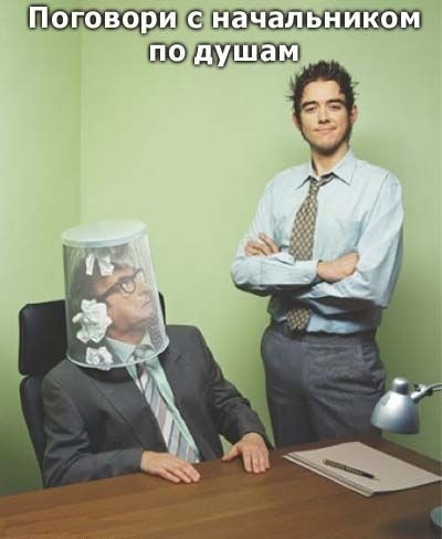 №8, Саша Ткач, 24.08, Вараш / Кузнецовск №8, Саша Ткач, 24.08, Вараш / Кузнецовск