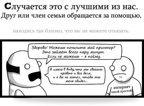 №122, Андрей Дементьев, 33 года, Николаев №122, Андрей Дементьев, 33 года, Николаев