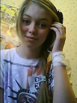 Анастасия Табак | Донецк