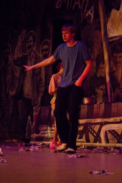 №16, Yegor Volkov №16, Yegor Volkov