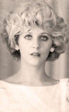 Ольга Ефремова | Омск