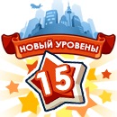№15, Настя Варнавская, 26 лет, Уфа №15, Настя Варнавская, 26 лет, Уфа