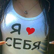 №22, Бэлла Нургушиева, 34 года, Москва, Россия №22, Бэлла Нургушиева, 34 года, Москва, Россия