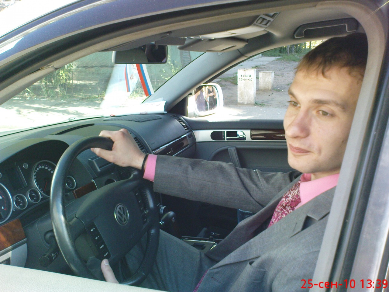 Фото профиля