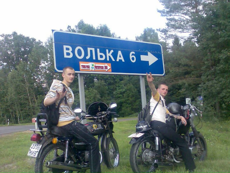 Сергей Селюк | Ивацевичи