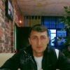 Аватар: Саип Свой