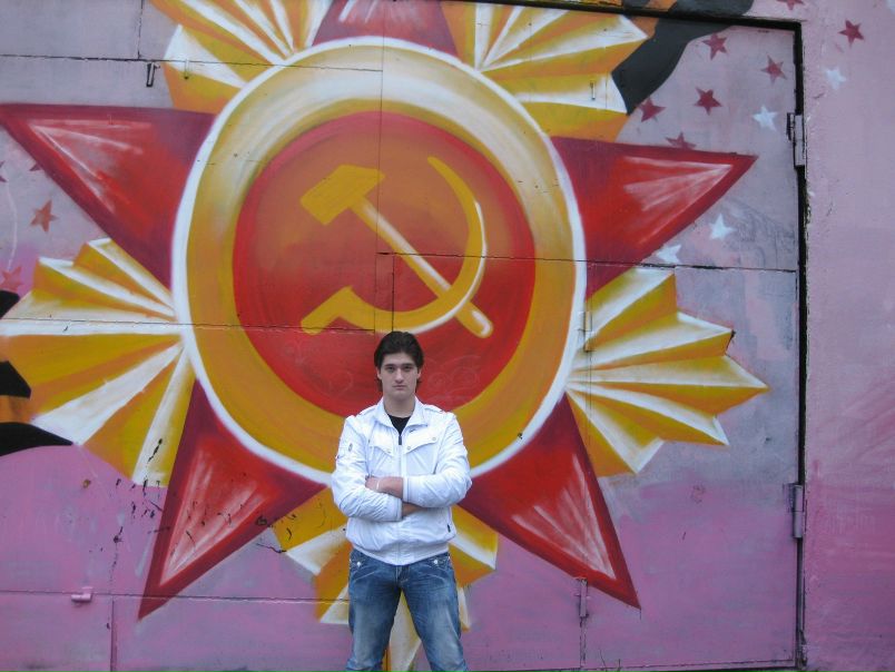 №7, Сергей , 35 лет, Москва, Россия №7, Сергей , 35 лет, Москва, Россия