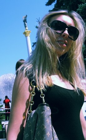 Яна Чайка | Днепр (Днепропетровск)