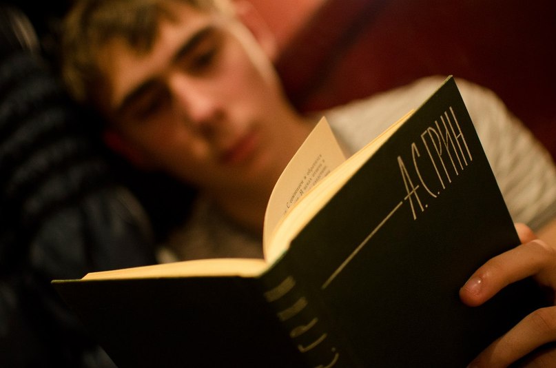 Евгений Никитин | Липецк