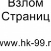 Аватар: Вира Капур