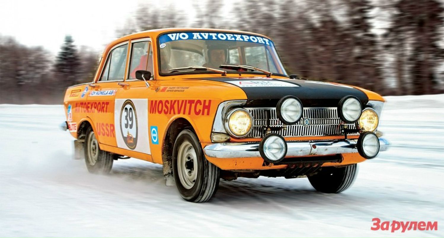 Артем Гусельников | Пермь