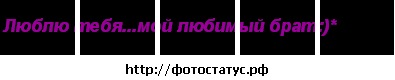 №111, Вероника Стрильчук №111, Вероника Стрильчук