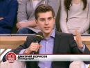 №25 Офелия Работягова 22.03.1993: профиль, фото, статус - ВКонтакте