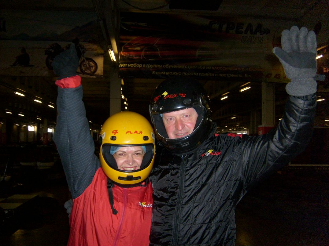 Елена Лисовская | Гомель