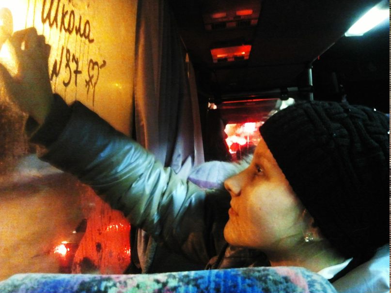 Даша Спижевая | Харьков