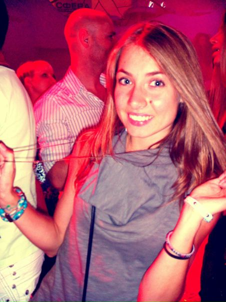 №46, Юля Капусенко, Одесса №46, Юля Капусенко, Одесса