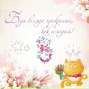 №31 Иван Воротынцев : профиль, фото, статус - ВКонтакте №31 Иван Воротынцев : профиль, фото, статус - ВКонтакте