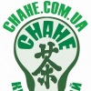茶 Китайский чай - 茶