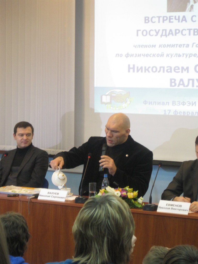 Оля Грудина | Санкт-Петербург