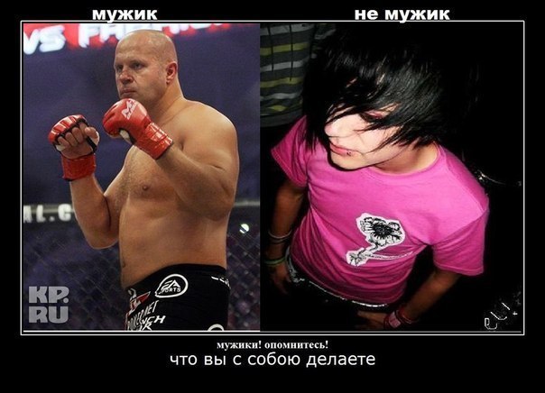 Андрей Новиков *4To0* | Москва