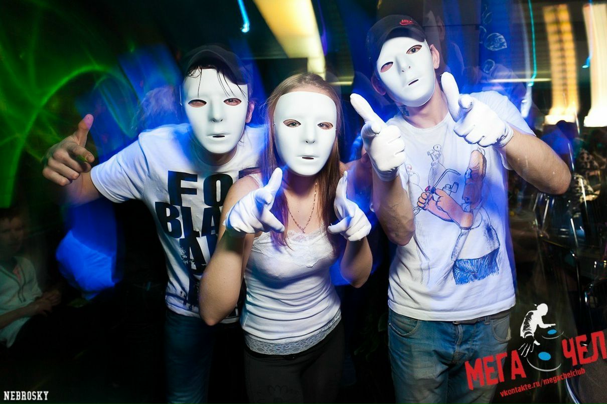 Виталя Шалдовицких | Челябинск