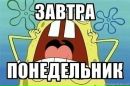 №8 Даша Герилович 04.06.1996: профиль, фото, статус - ВКонтакте