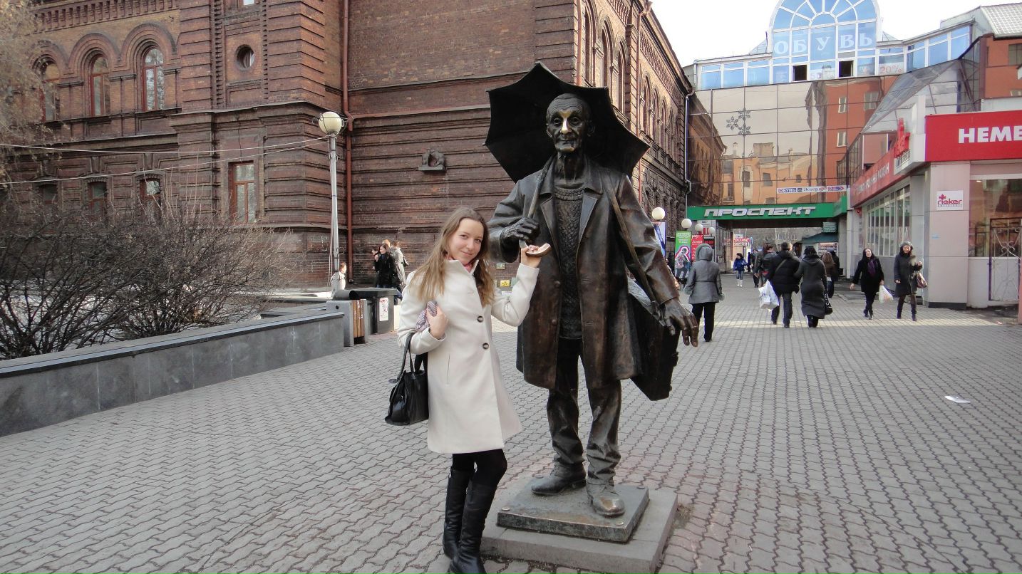 Алёна Никитина | Красноярск