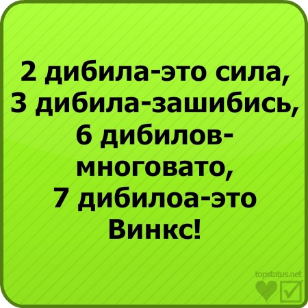 №3, Роман Смирнов, Мурманск №3, Роман Смирнов, Мурманск