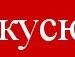 Артем Гришин фотография #35