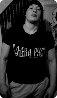 Станислав Юсупов | Екатеринбург