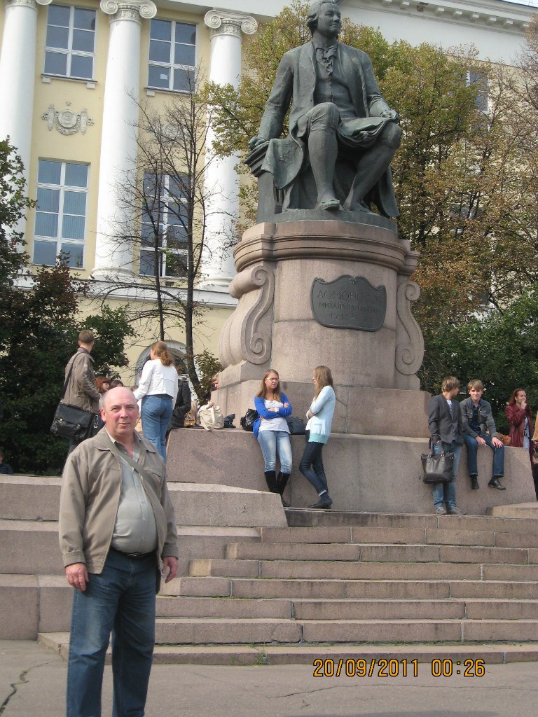 Андрей Савилов Дмитриевич | Ступино