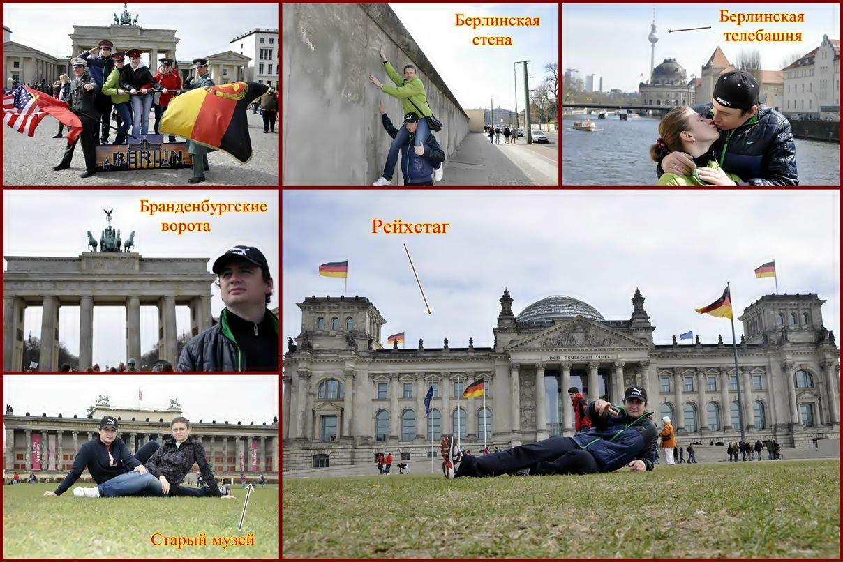 Николай Мищенко | Днепр (Днепропетровск)